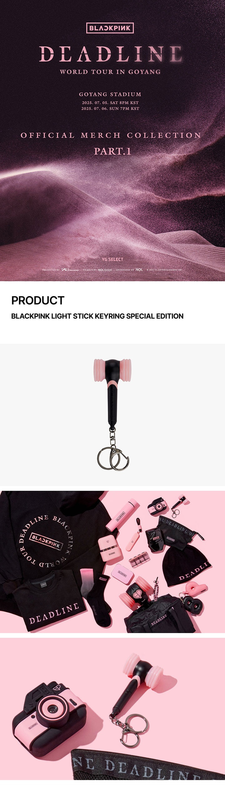 (PO EXCLUSIVE) BLACKPINK LIGHT STICK KEYRING SPECIAL EDITION
